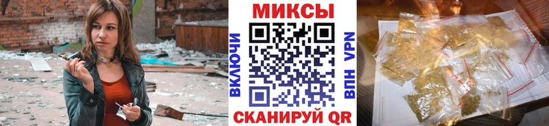 Бутират бутик  Лесосибирск 
