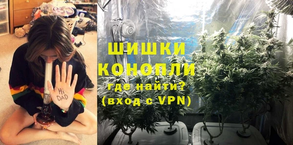 марки lsd Баксан