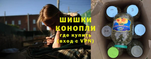 марки lsd Баксан