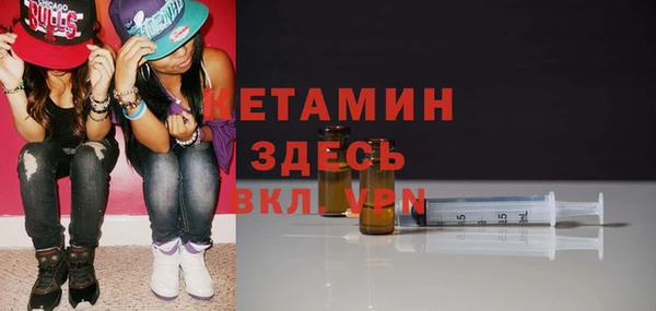 марки lsd Баксан