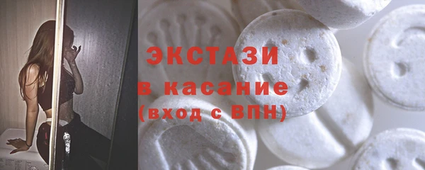 СК Белоозёрский