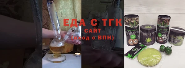 ПСИЛОЦИБИНОВЫЕ ГРИБЫ Балабаново