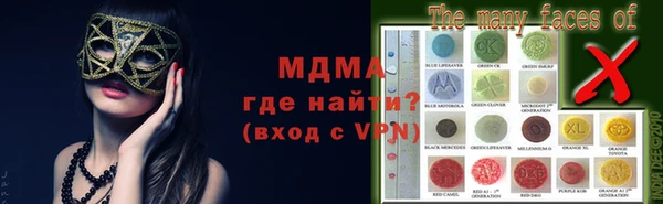 а пвп мука Струнино