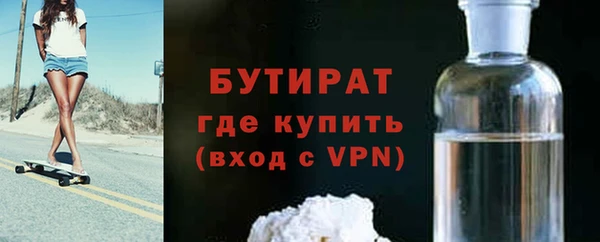 марки lsd Баксан