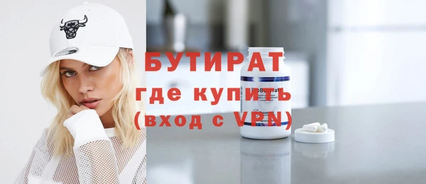 mix Балахна