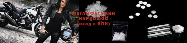 ПСИЛОЦИБИНОВЫЕ ГРИБЫ Балабаново