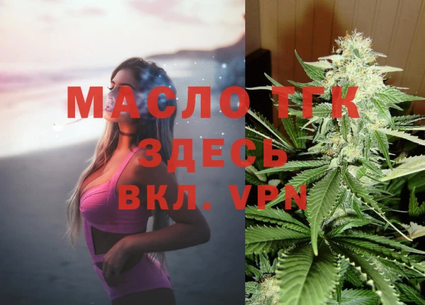 mix Балахна