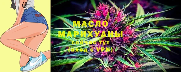 марки lsd Баксан