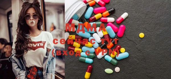 скорость mdpv Строитель