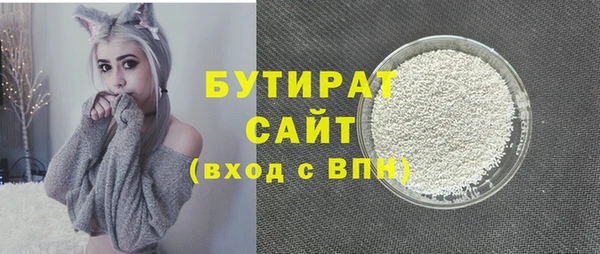 марки lsd Баксан