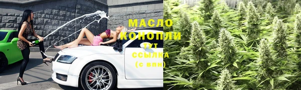 mix Балахна