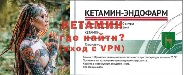 СК Белоозёрский