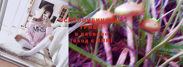 марки lsd Баксан