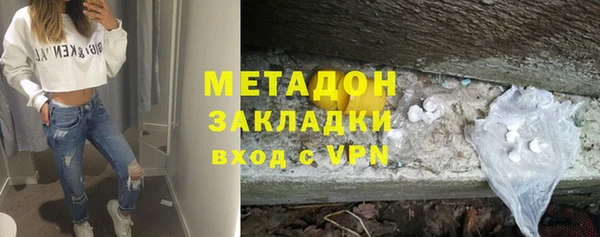 mix Балахна