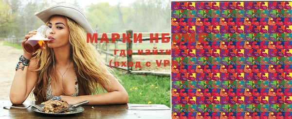 марки lsd Баксан