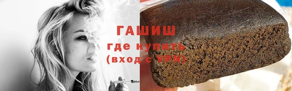 ПСИЛОЦИБИНОВЫЕ ГРИБЫ Балабаново