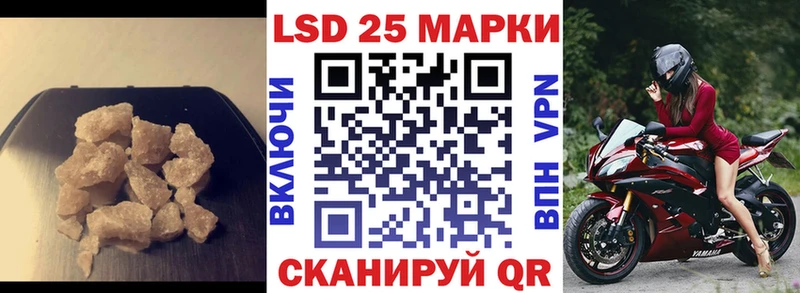 маркетплейс формула  где продают   Лесосибирск  Лсд 25 экстази кислота 