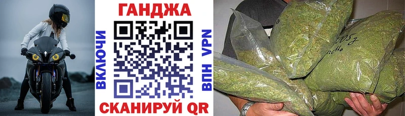 Бошки марихуана White Widow Лесосибирск